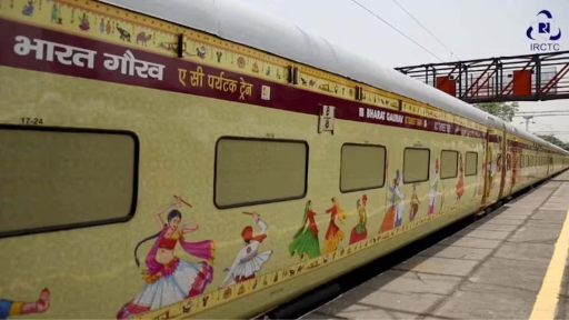 . चार ज्योतिर्लिंग यात्रा के लिए भारत गौरव ट्रेन शुरू, श्रद्धालुओं में उत्साह