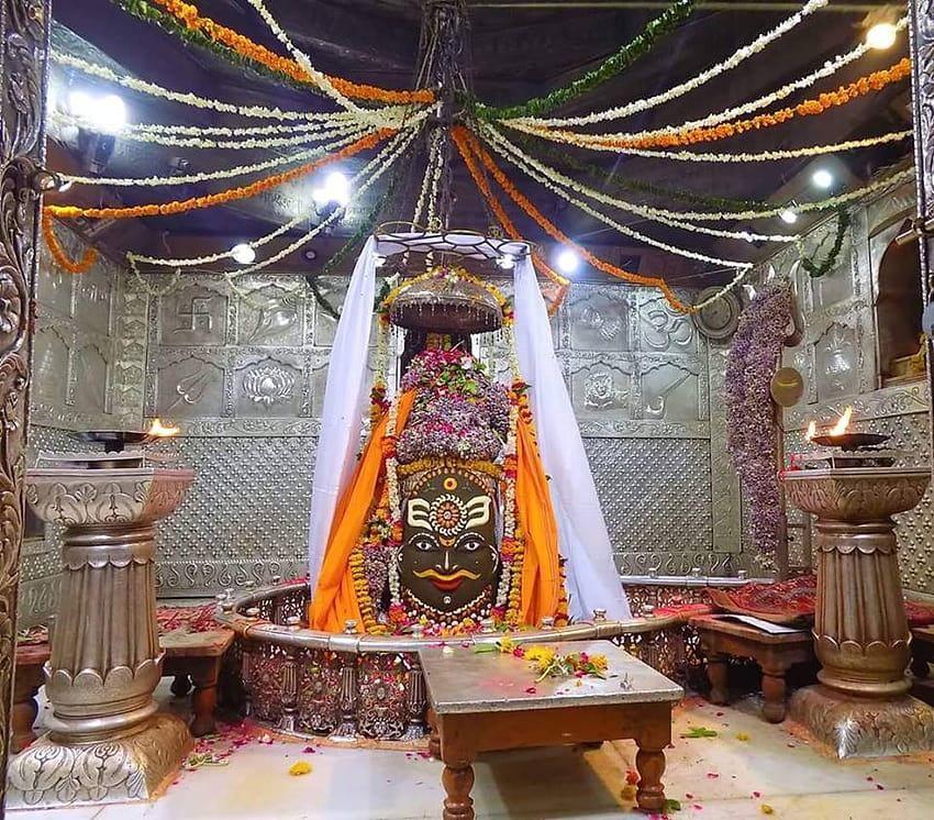 श्री महाकालेश्वर मंदिर (उज्जैन)