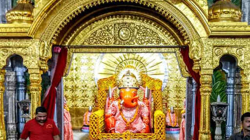 Welcome to Shree Moti Dungri Ganesh Ji Temple