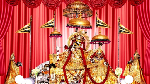 About Shree Govind Dev Ji Temple
