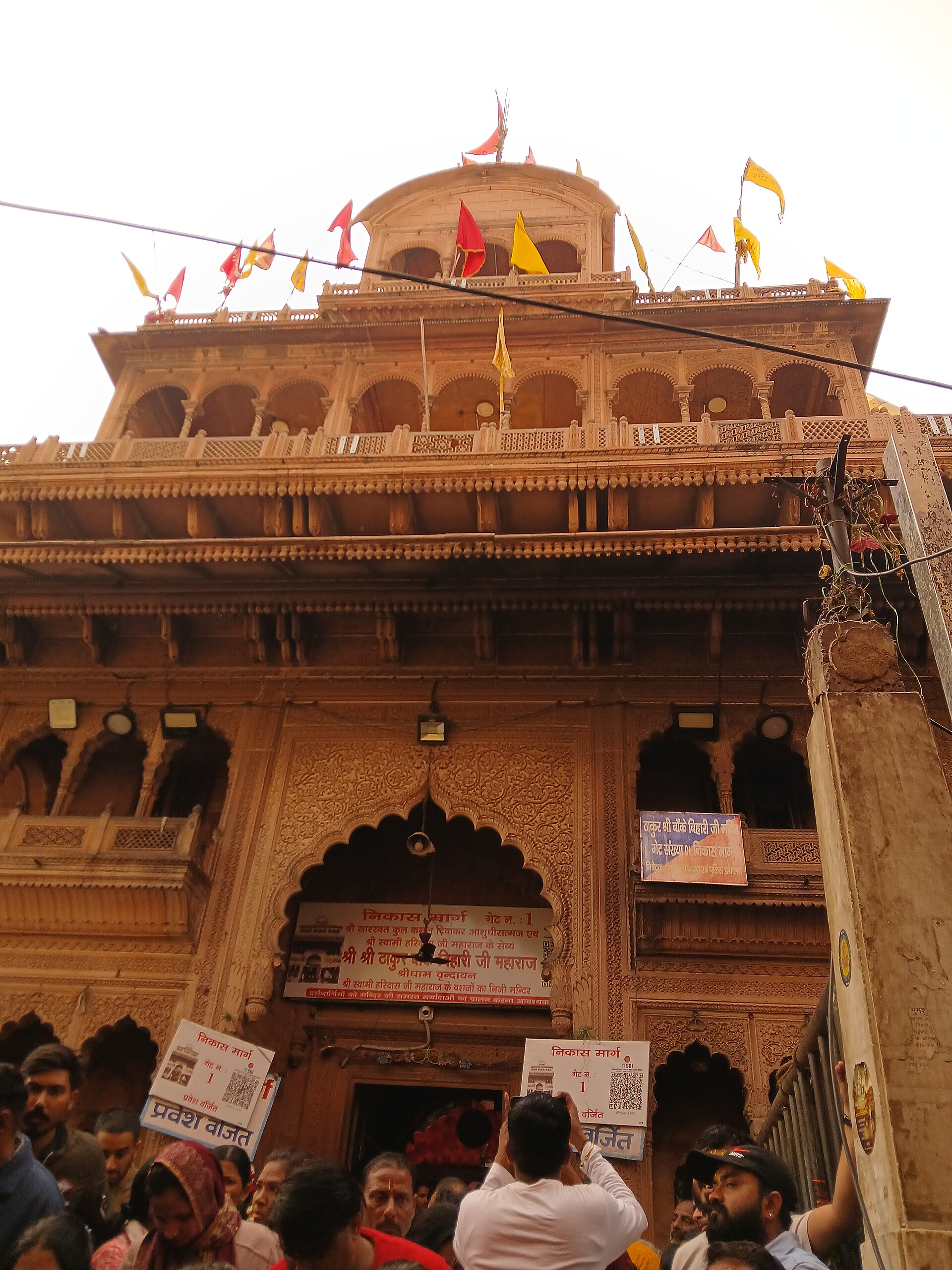 History of Banke Bihari Temple