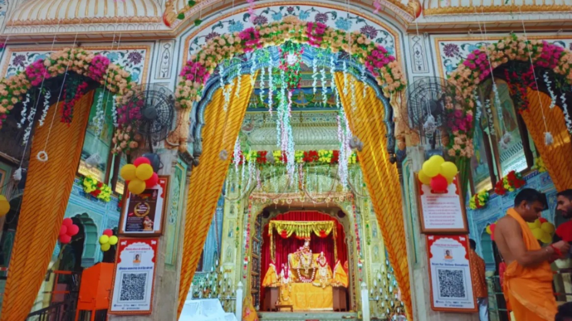 Shri Gopinathji, jaipur gallery image 2