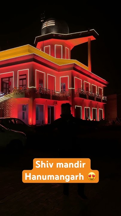 Shiv Temple Hanumangarh