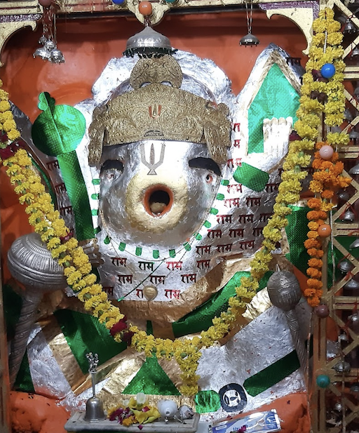 Hanuman Mandir Ajmer
