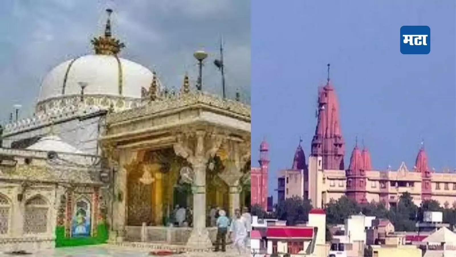 Krishna Temple Ajmer