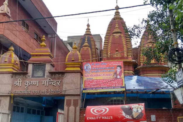 Krishna Mandir Malviya Nagar