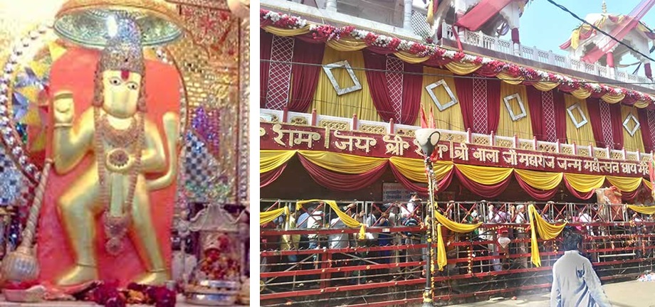 Hanuman Temple Dausa