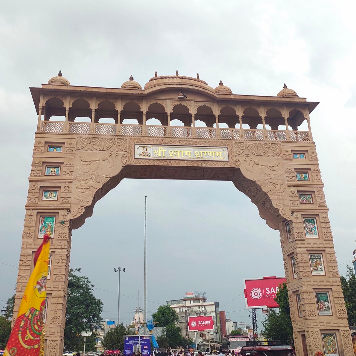 Khatu Shyam Ji Temple