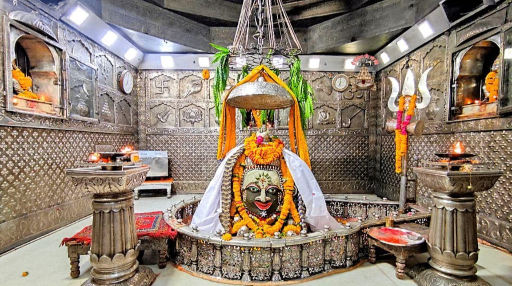 श्री महाकालेश्वर मंदिर, उज्जैन