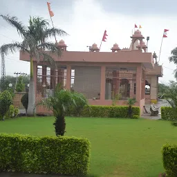 Hanuman Temple Jhalawar