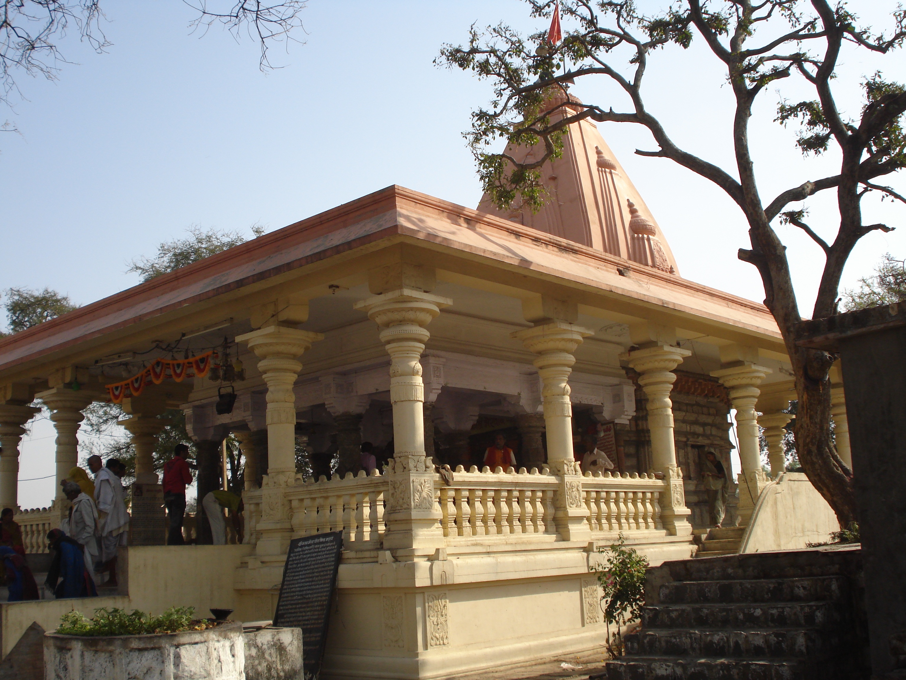 Bhairon Mandir Jaipur