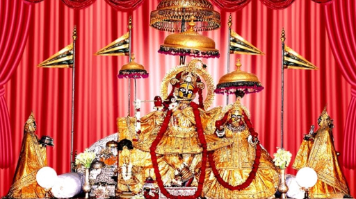 Shree Govind Dev Ji Temple