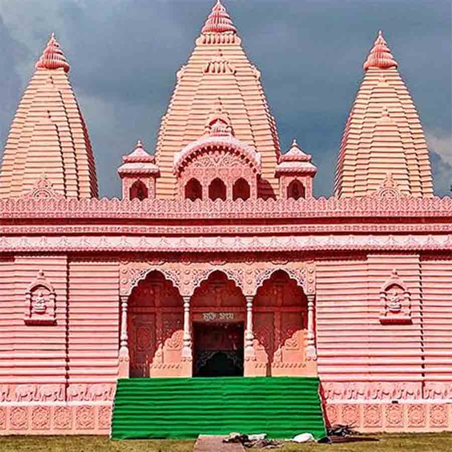 Durga Mandir Narayan Singh Circle