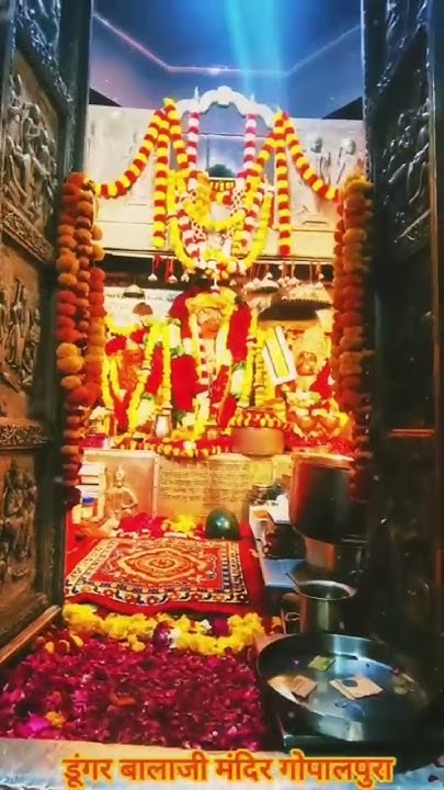 Hanuman Mandir Gopalpura
