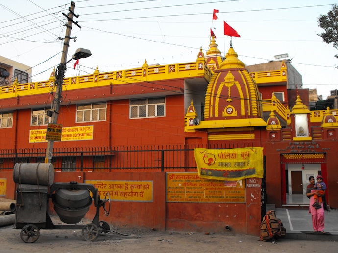 Shiv Mandir Malviya Nagar