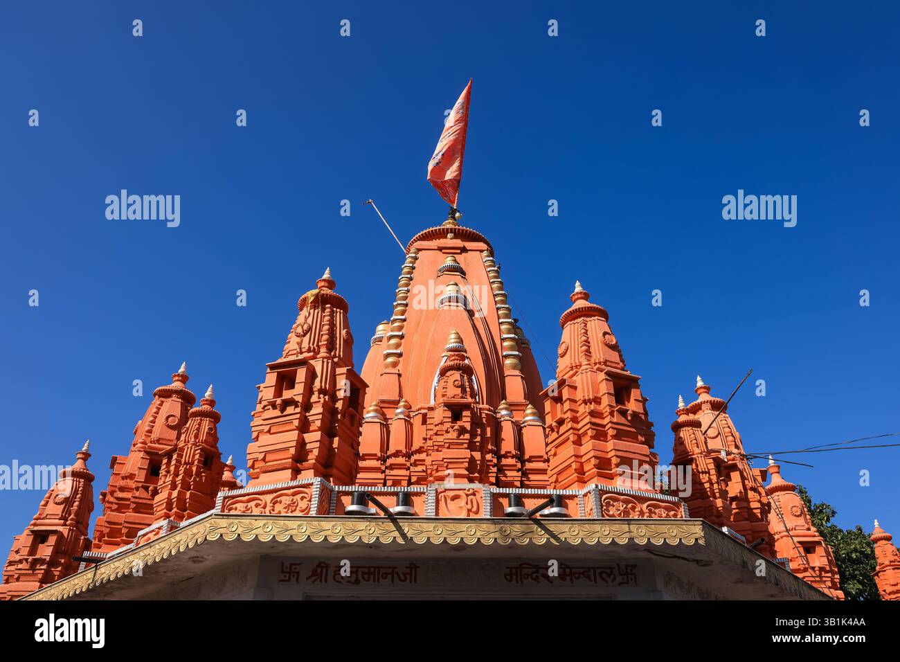 Chittorgarh Hanuman Temple