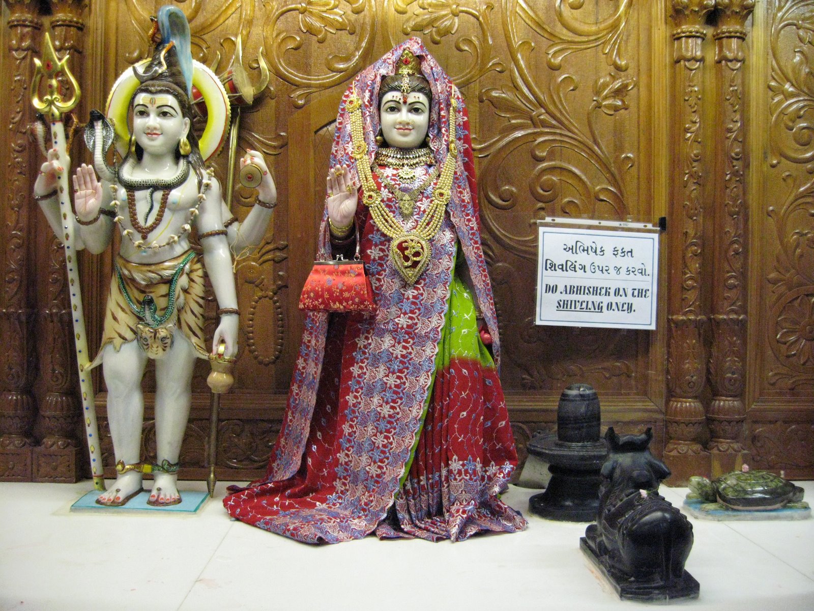 Neelkanth Mahadev Temple