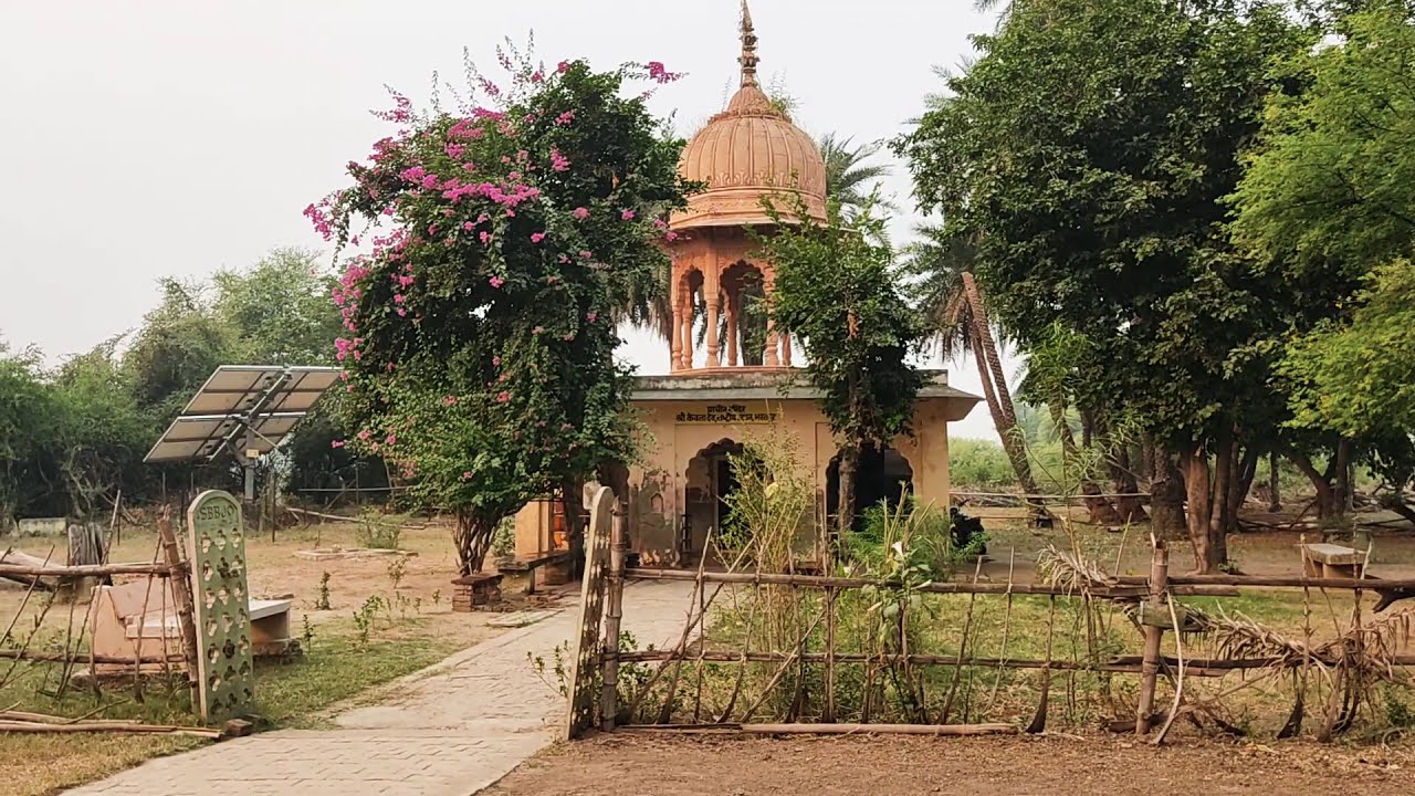 Shiv Mandir Bharatpur