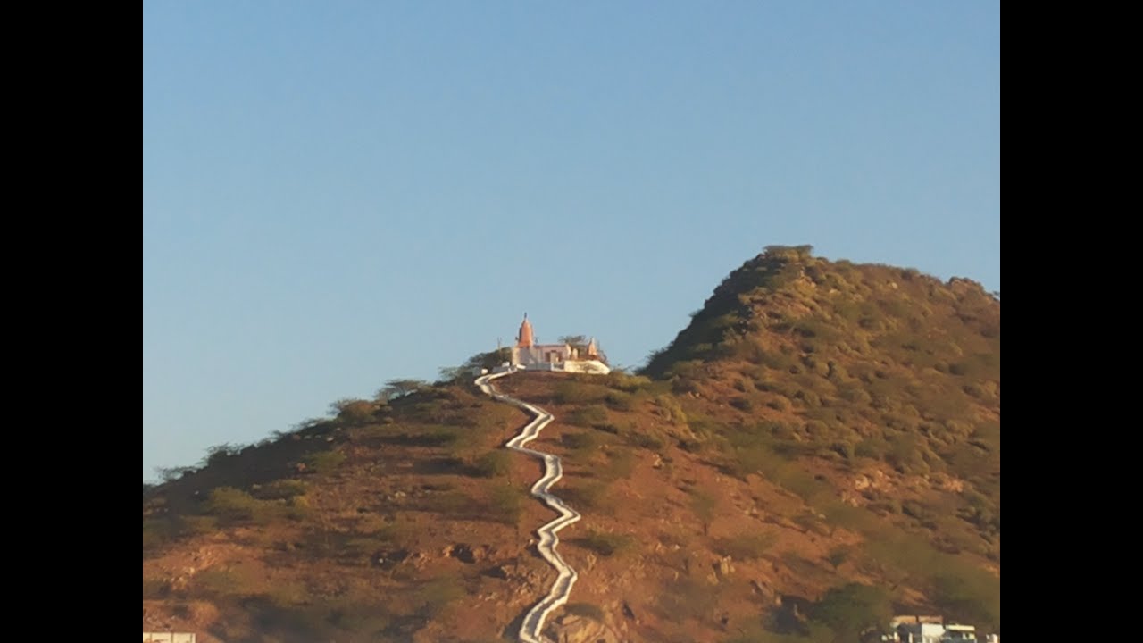 Ganesh Temple Ajmer