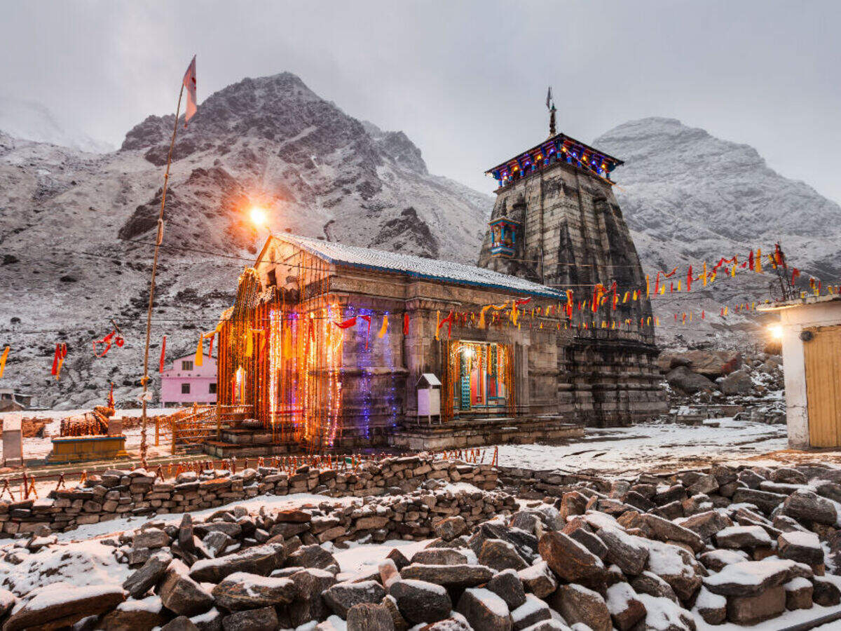 Shiva Mandir Mansarovar