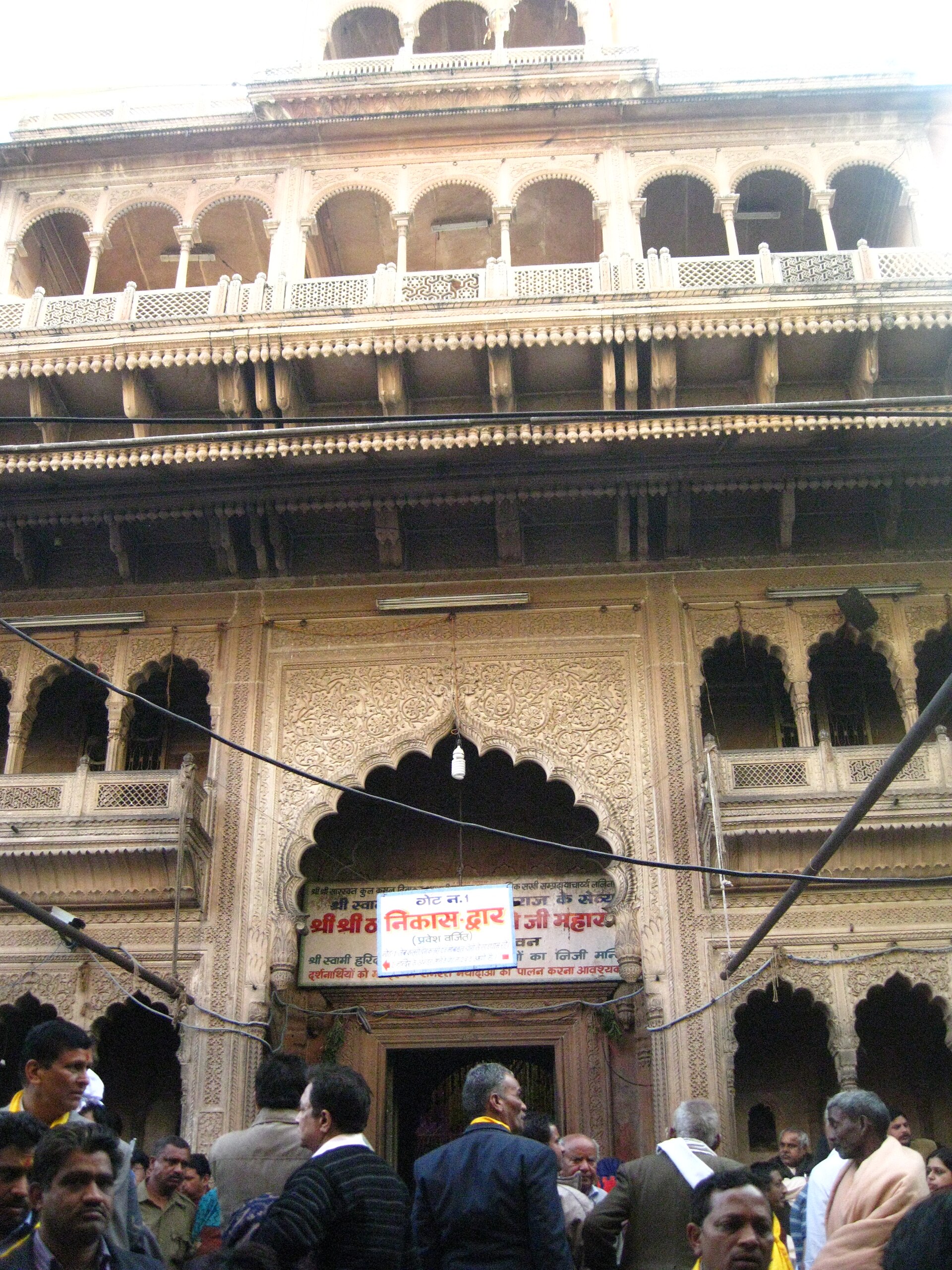 Kunj Bihari Temple