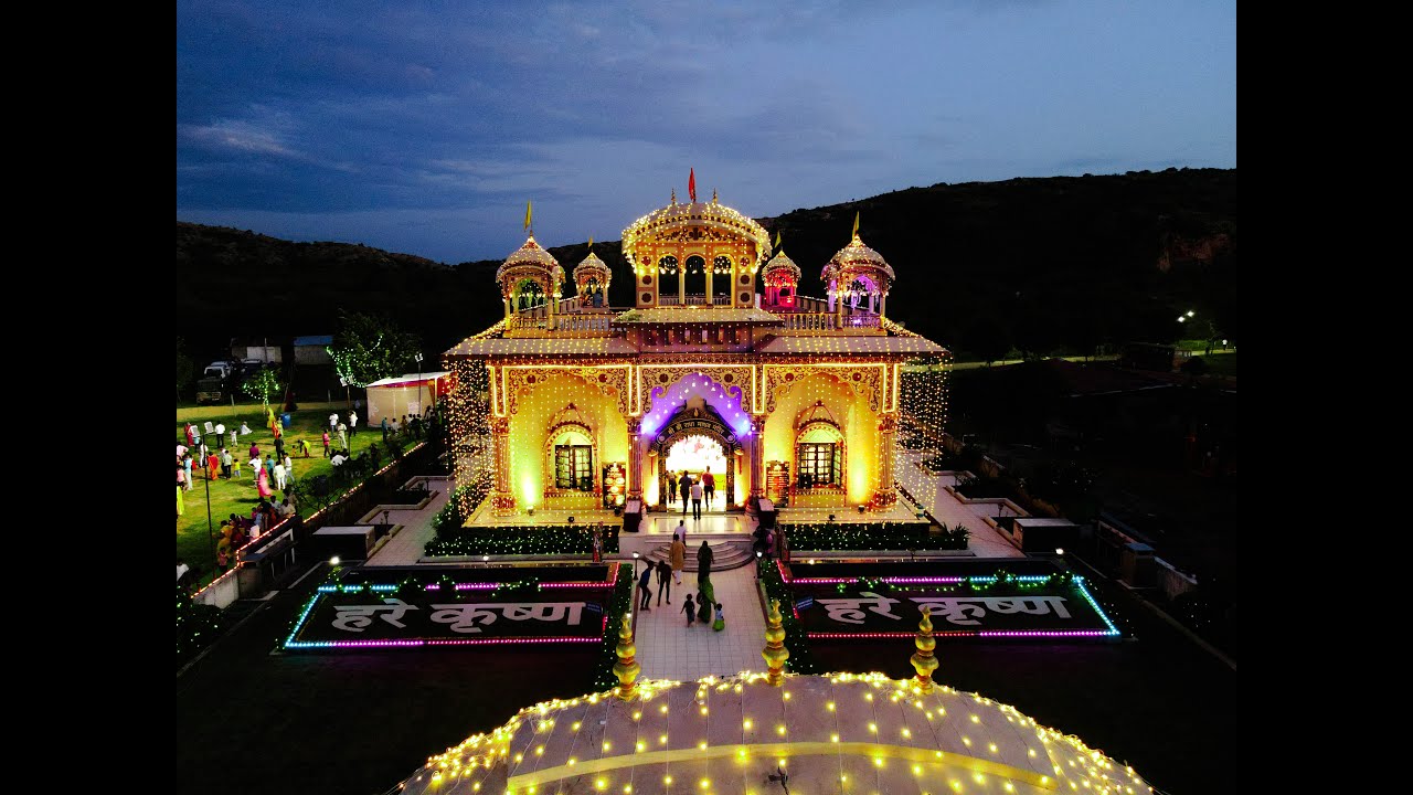 Krishna Temple Tonk