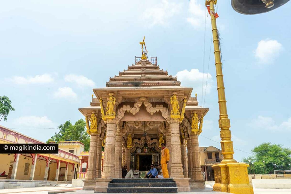 Ganesh Temple Banswara