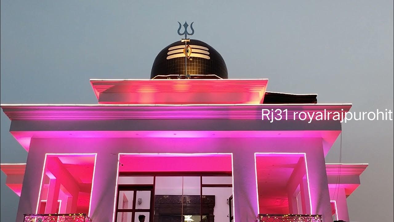 Hanumangarh Shiv Temple