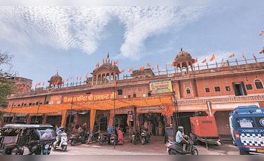 Ram Mandir Chandpole