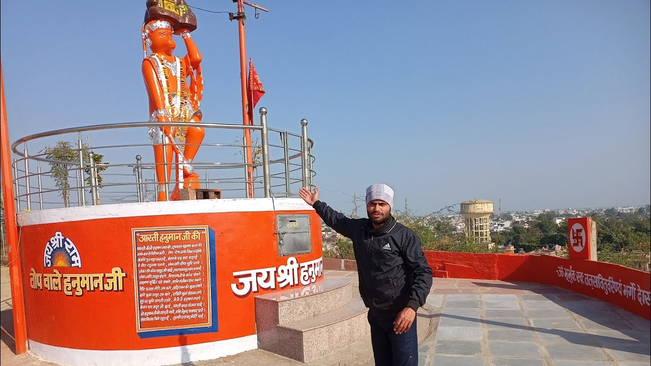 Hanumanji Mandir Bharatpur
