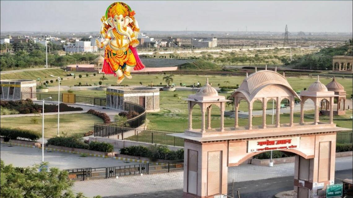 Ganesh Temple Kota