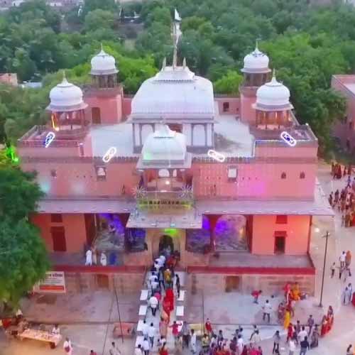 Shiv Mandir Bikaner