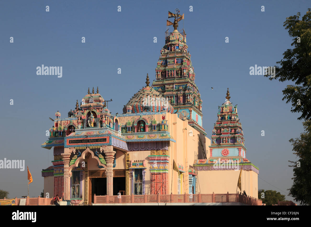 Dausa Ganesh Temple