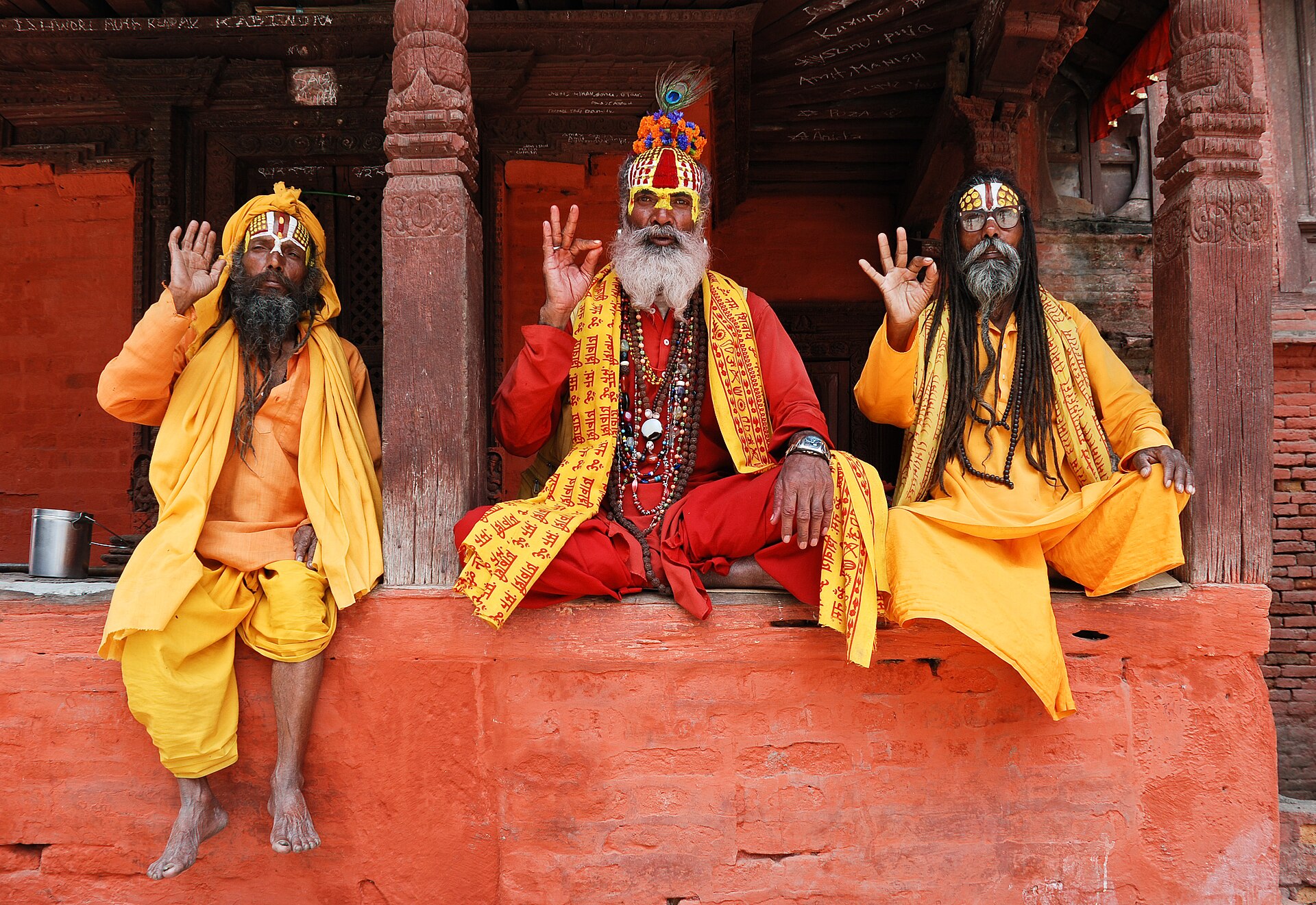 Menal Temple