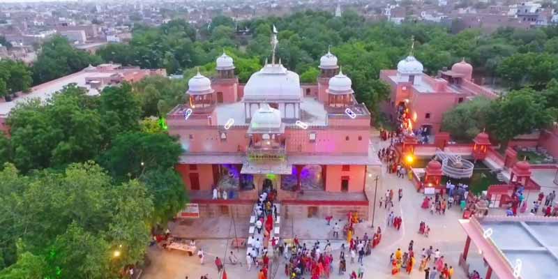 Shiv Bari Temple
