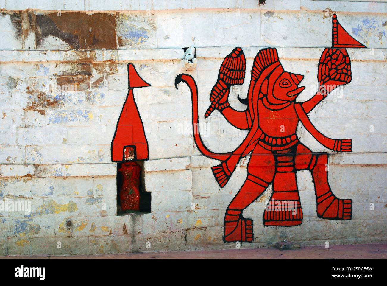 Hanuman Temple Jaisalmer