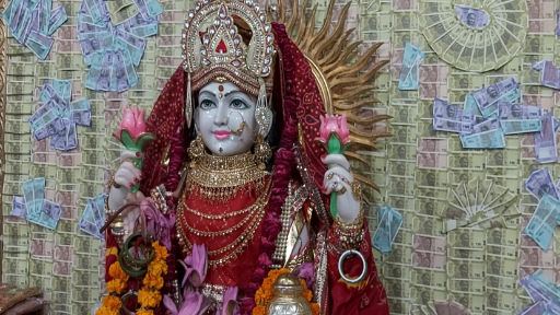 महालक्ष्मी मंदिर