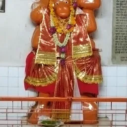 Hanuman Mandir Malviya Nagar