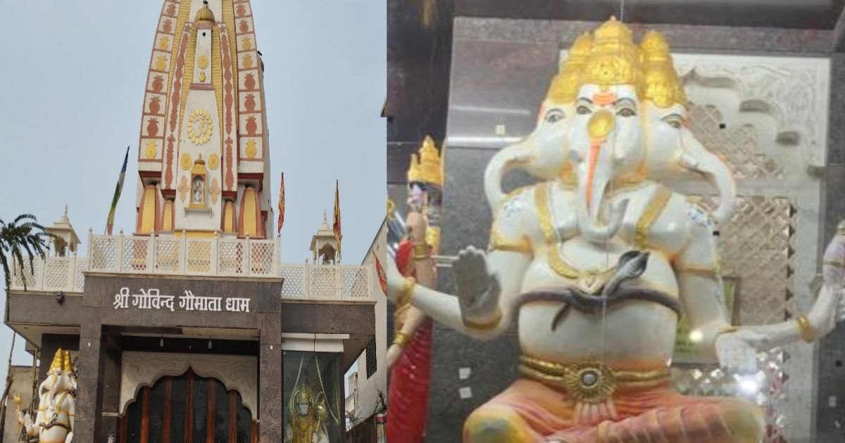 Ganesh Temple Alwar