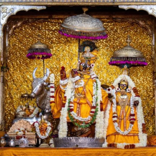 Shree Govind Dev Ji Temple