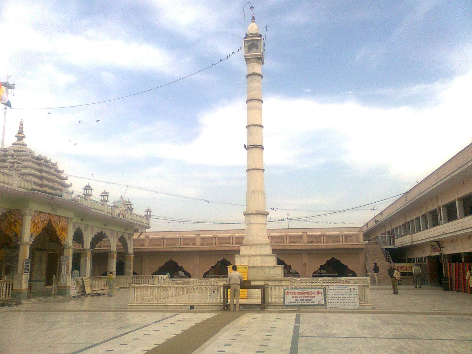 Tijara Jain Temple